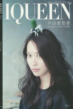 春暖花开 性8yu